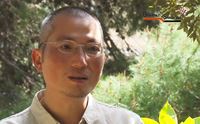 padre peter chen