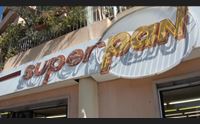 cagliari supermercato nel mirino per la terza volta caccia ai rapinatori