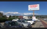 la coop torna in sardegna rivoluzione per 60 supermercati pam