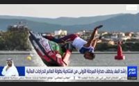 olbia sinergia regione e territorio l aquabike ammalia il medioriente