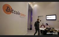 monete virtuali savona subito regole per il sistema delle criptovalute
