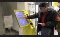covid obbligo di green pass in negozi banche poste e uffici pubblici