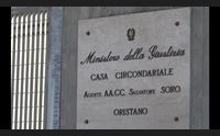 massama caso corso