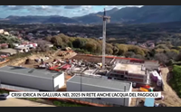 crisi idrica in gallura nel 2025 in rete anche l acqua del paggiolu
