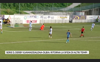 serie d derby ilvamaddalena olbia ritorna la sfida di altri tempi