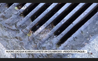 nuoro l acqua scarsa e la rete un colabrodo perdite ovunque