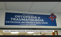 lanusei chirurgia di precisione nuove regole dell ospedale di periferia