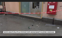 nuovo assalto (fallito) al postamat dopo arzana banditi in azione a mamoiada