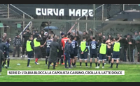 serie d l olbia blocca la capolista cassino crolla il latte dolce