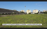 quartu il futuro di is arenas il comune il nuovo stadio nel 2026