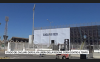 stadio del cagliari dopo il via libera della regione corsa contro il tempo