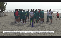 cagliari ora due mesi di corsa e piccoli punta doppia cifra e nazionale
