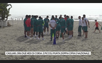 cagliari ora due mesi di corsa e piccoli punta doppia cifra e nazionale