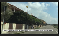 cabras abbanoa prende in carico la rete idrica e fognaria della costa del sinis