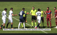 serie d vince solo la cos e perde l olbia salvezza ancora lontana