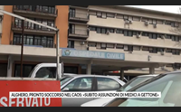 alghero pronto soccorso nel caos subito assunzioni di medici a gettone