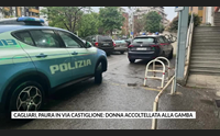 cagliari paura in via castiglione donna accoltellata alla gamba