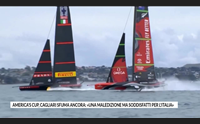 america s cup cagliari sfuma ancora una maledizione ma soddisfatti per l italia
