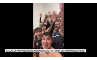 calcio la promozione del mulinu becciu la forza dal nostro quartiere