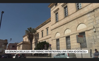 la denuncia della lila per i farmaci antiretrovirali una corsa ad ostacoli