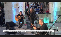 omaggio a tuvixeddu musica e letteratura con il progetto la musa euterpe