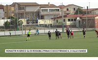 monastir in serie d gli ex rossobl pinna e cocco firmano il 2 0 alla vianese