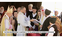 sa coia maurreddina a santadi il s in lingua sarda di giorgia e raymond