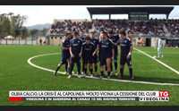 olbia calcio la crisi al capolinea molto vicina la cessione del club