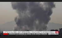 l attacco all iran esiti imprevedibili violato diritto internazionale