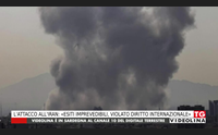 l attacco all iran esiti imprevedibili violato diritto internazionale