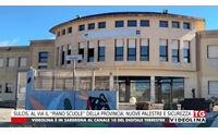 sulcis al via il piano scuole della provincia nuove palestre e sicurezza