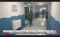 ospedali di tempio e la maddalena sindacati pronti alla mobilitazione