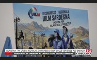 industria tra crisi e rilancio congresso uilm dalle vertenze all energia