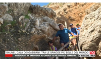 baunei cala dei gabbiani tra le spiagge pi belle del mondo