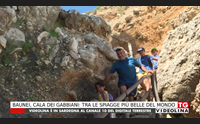 baunei cala dei gabbiani tra le spiagge pi belle del mondo