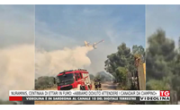 nuraminis centinaia di ettari in fumo abbiamo dovuto attendere i canadair da ciampino