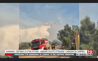nuraminis centinaia di ettari in fumo abbiamo dovuto attendere i canadair da ciampino