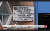 politiche 2027 e candidature corsa iniziata l interesse di giunta e consiglio regionale