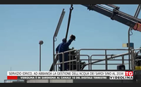 servizio idrico ad abbanoa la gestione dell acqua dei sardi sino al 2034